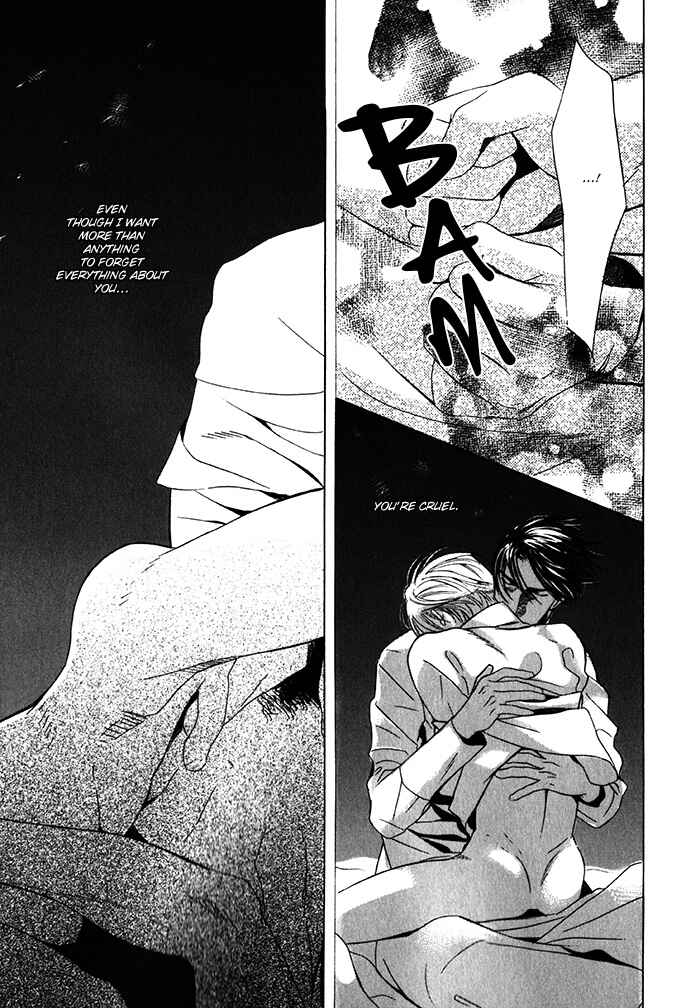 Page 17 Chapter 1.3 Nessa no Kusari