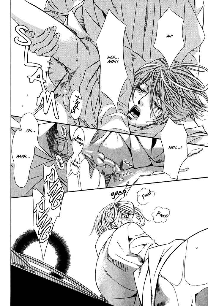 Page 2 Chapter 1.3 Nessa no Kusari