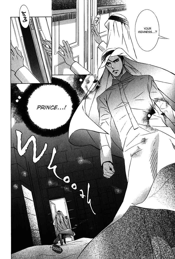Page 8 Chapter 1.3 Nessa no Kusari