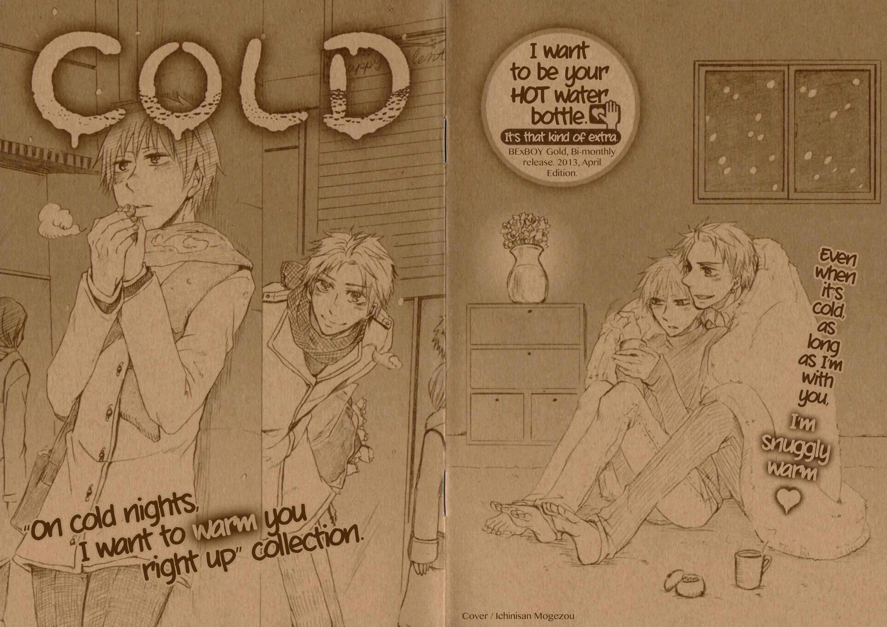 Page 1 Chapter 6.6 Nessa no Kusari