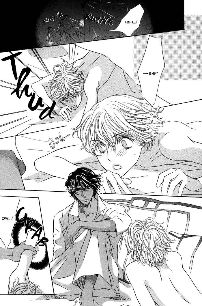 Page 17 Chapter Unknown_ba92 Nessa no Kusari