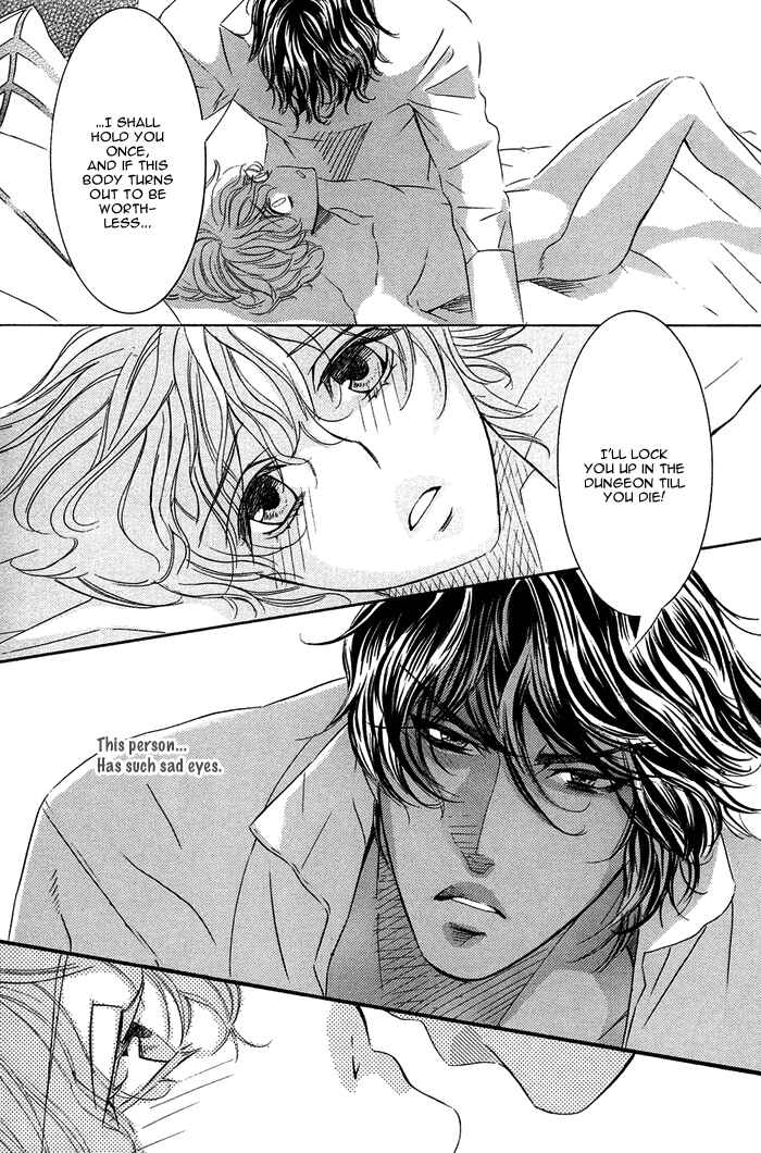 Page 18 Chapter Unknown_ba92 Nessa no Kusari