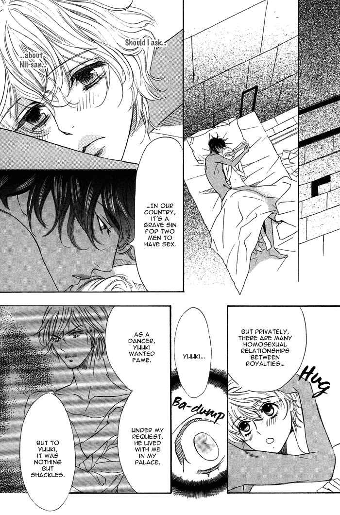 Page 36 Chapter Unknown_ba92 Nessa no Kusari