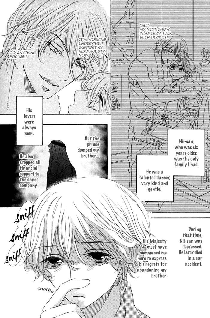 Page 8 Chapter Unknown_ba92 Nessa no Kusari