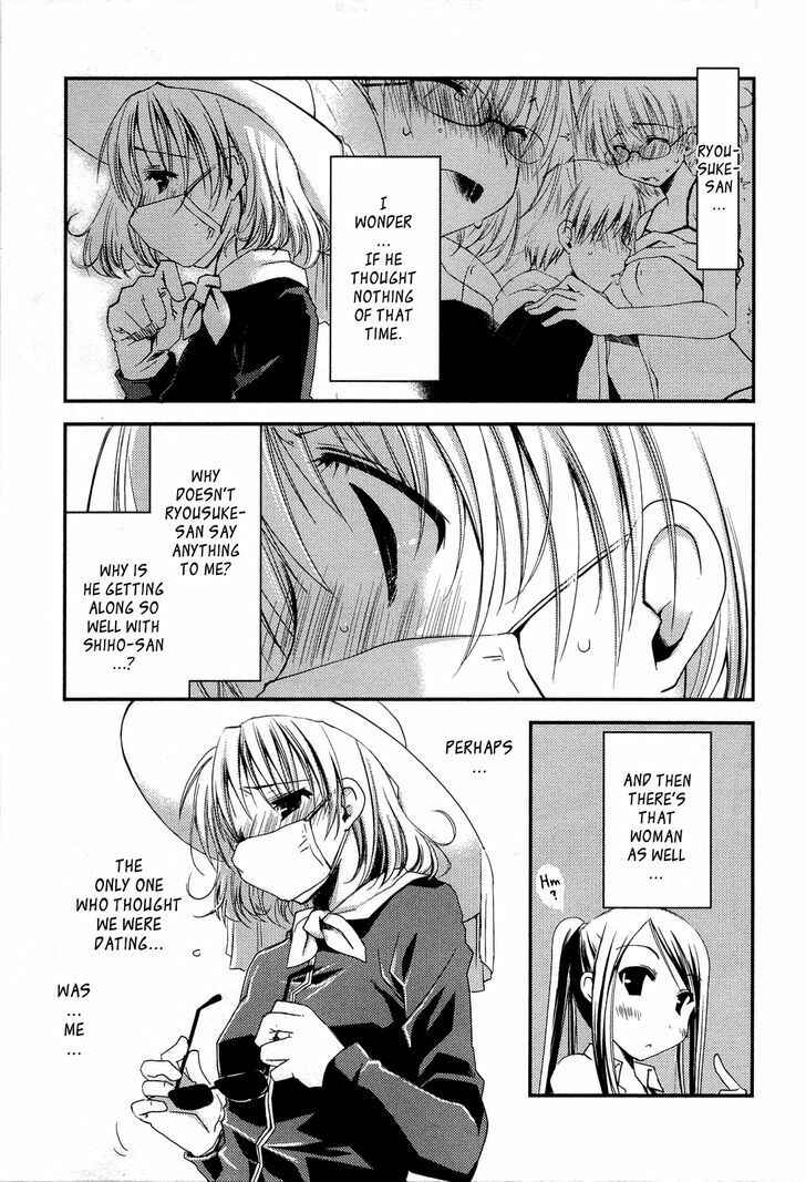 Page 3 Chapter 6 Colorful Harvest
