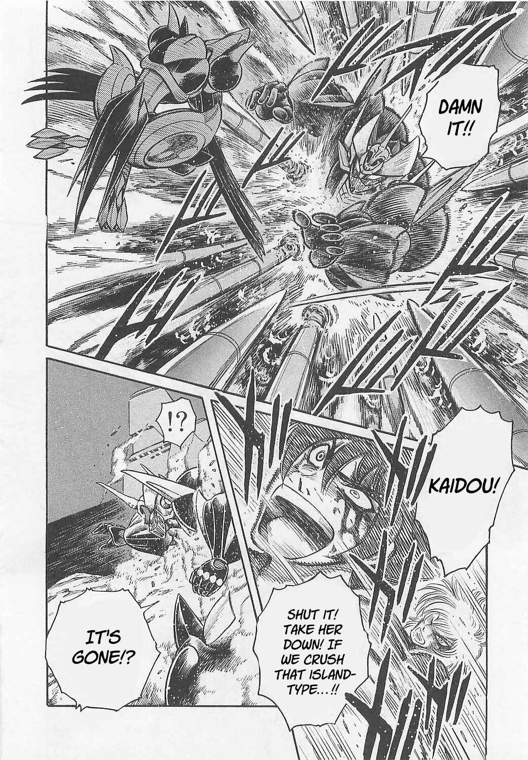 Page 4 Chapter 6 Mazinkaiser SKL Versus