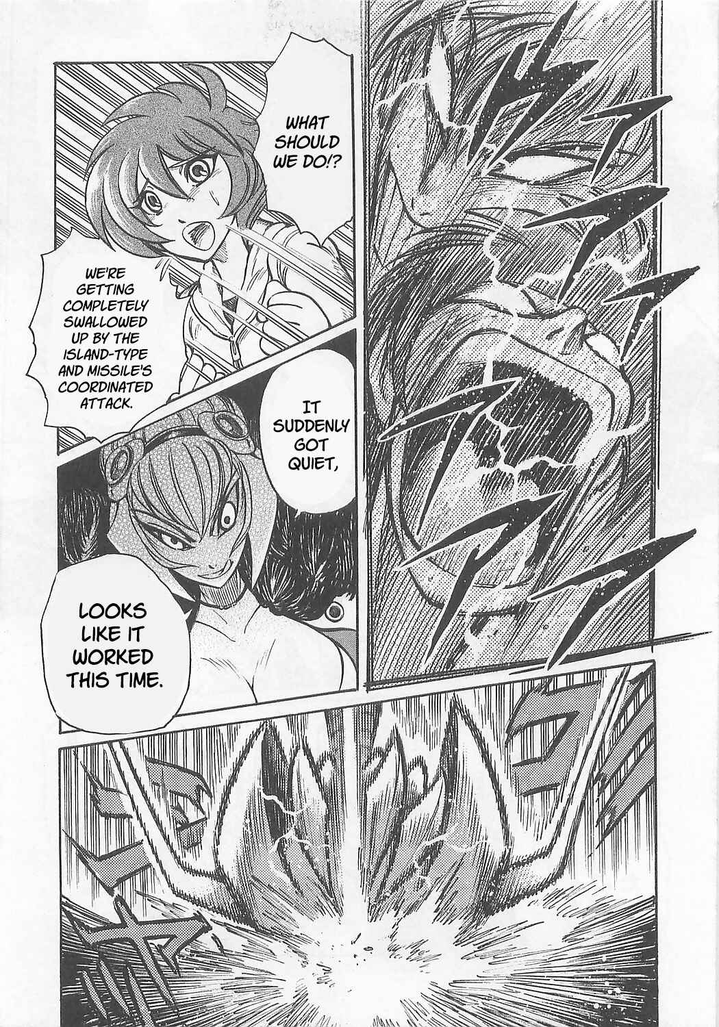 Page 7 Chapter 6 Mazinkaiser SKL Versus