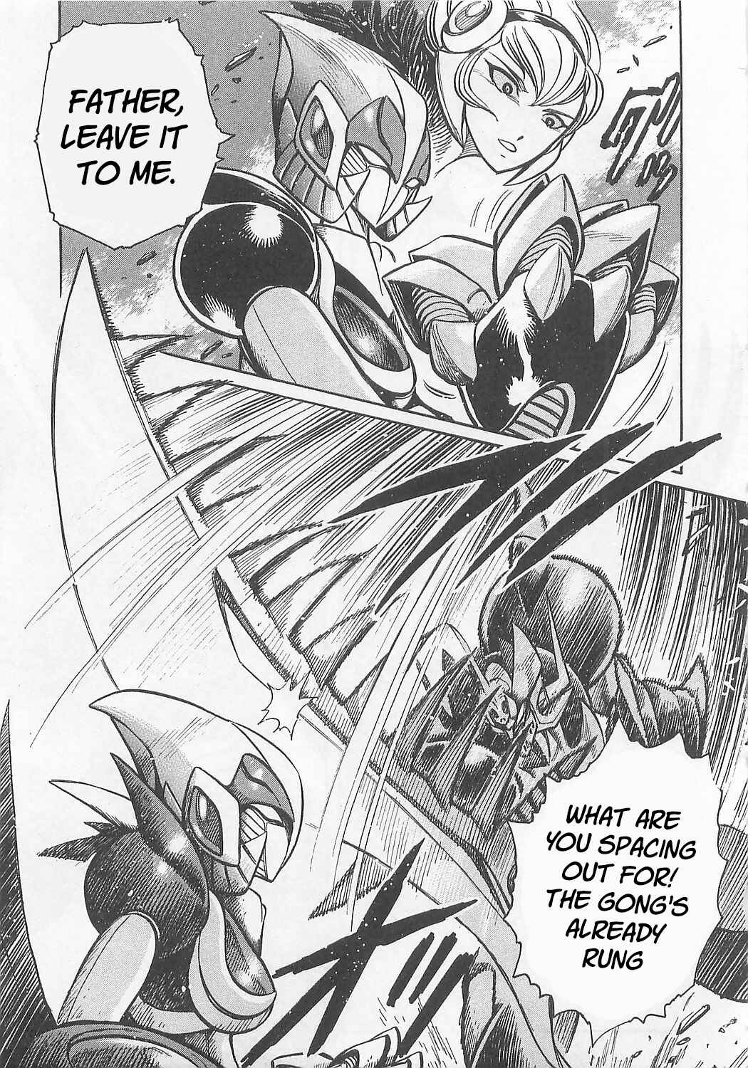Page 21 Chapter 5 Mazinkaiser SKL Versus