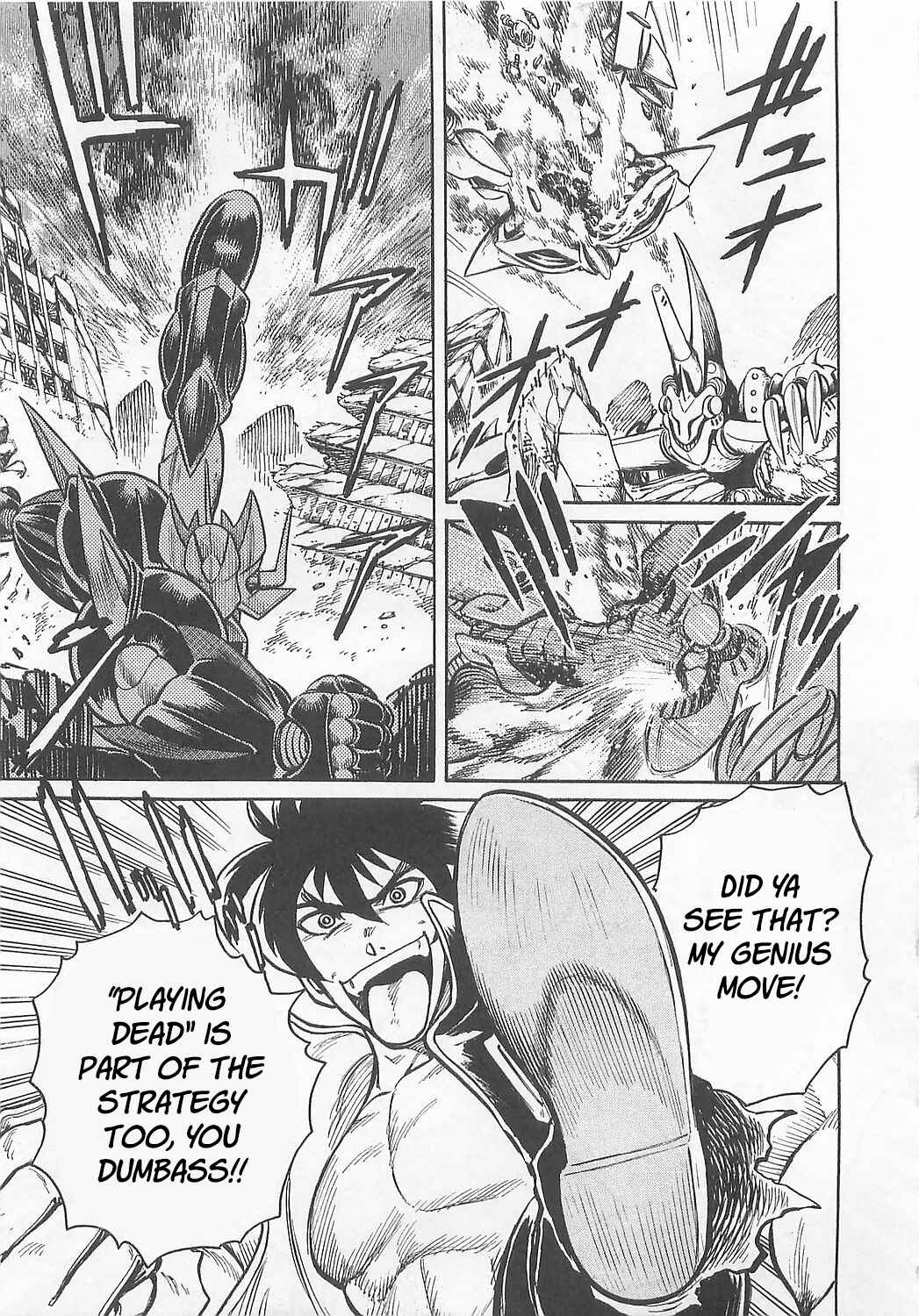 Page 7 Chapter 5 Mazinkaiser SKL Versus
