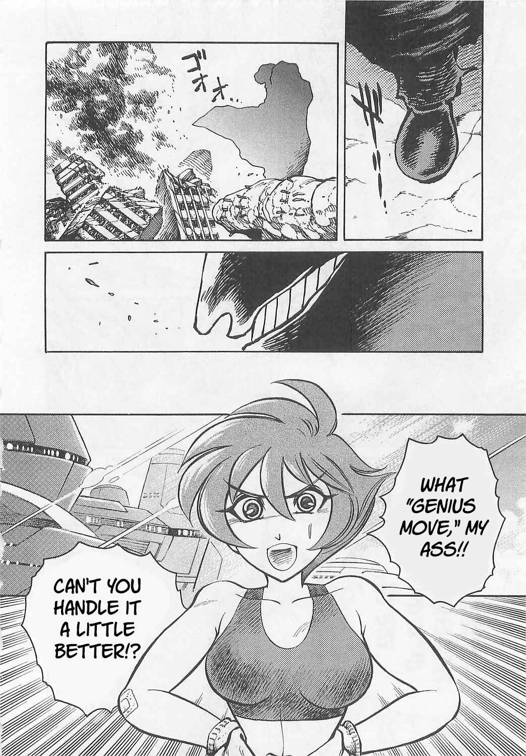 Page 8 Chapter 5 Mazinkaiser SKL Versus