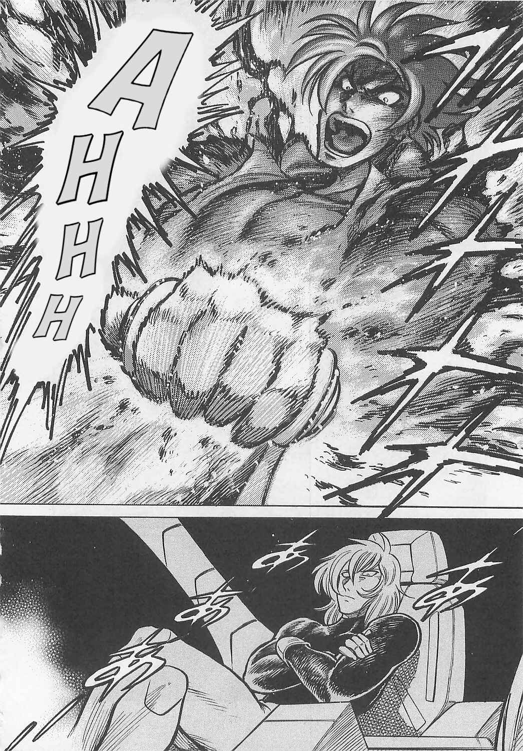 Page 15 Chapter 4 Mazinkaiser SKL Versus