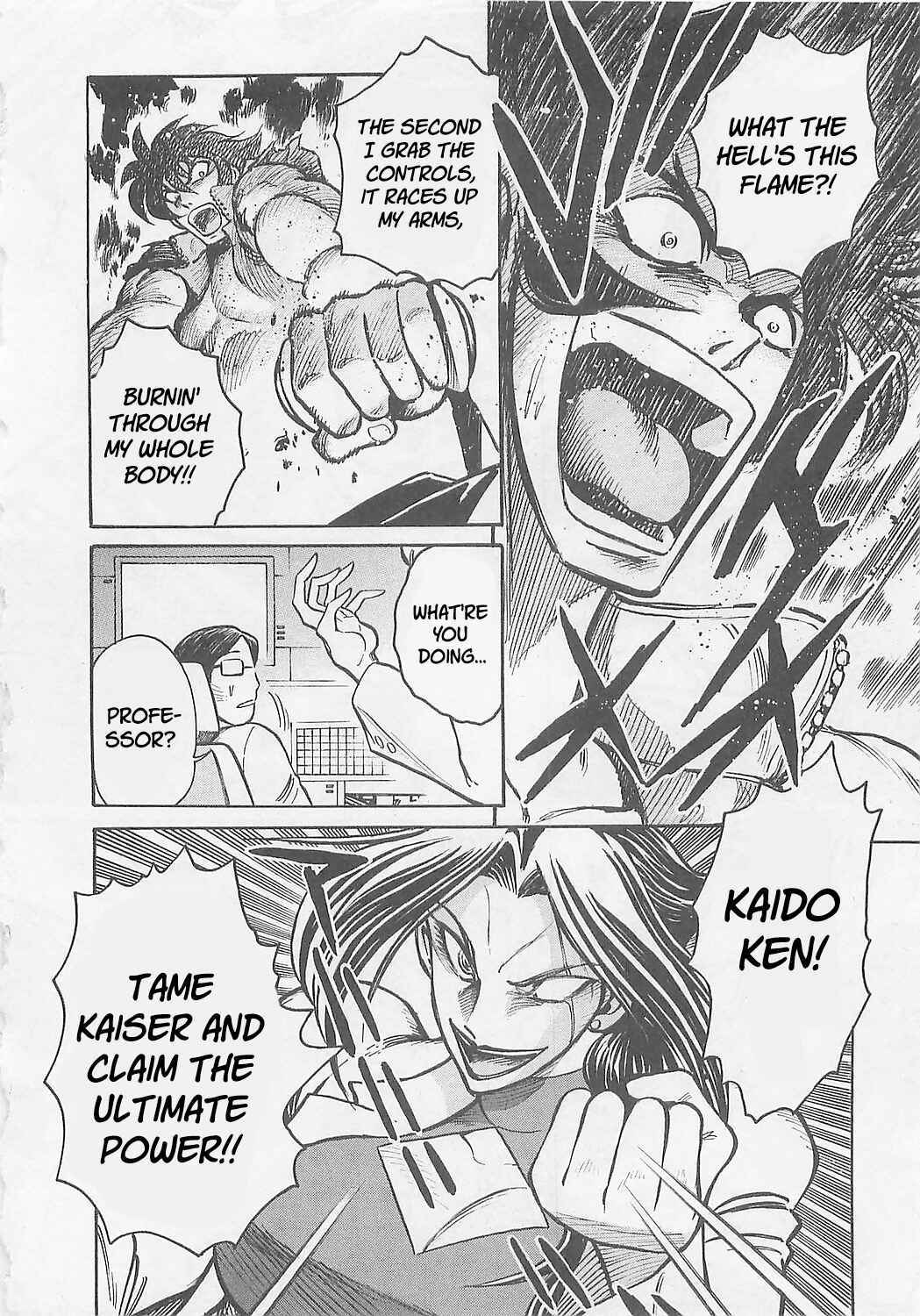 Page 17 Chapter 4 Mazinkaiser SKL Versus