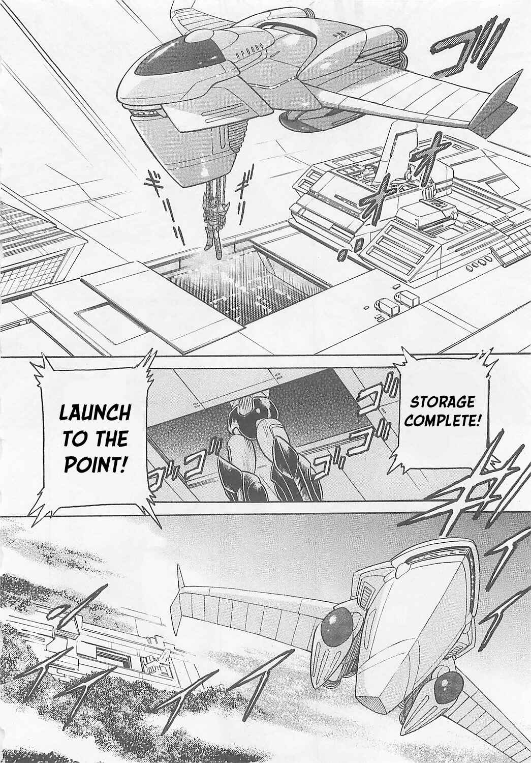 Page 23 Chapter 4 Mazinkaiser SKL Versus