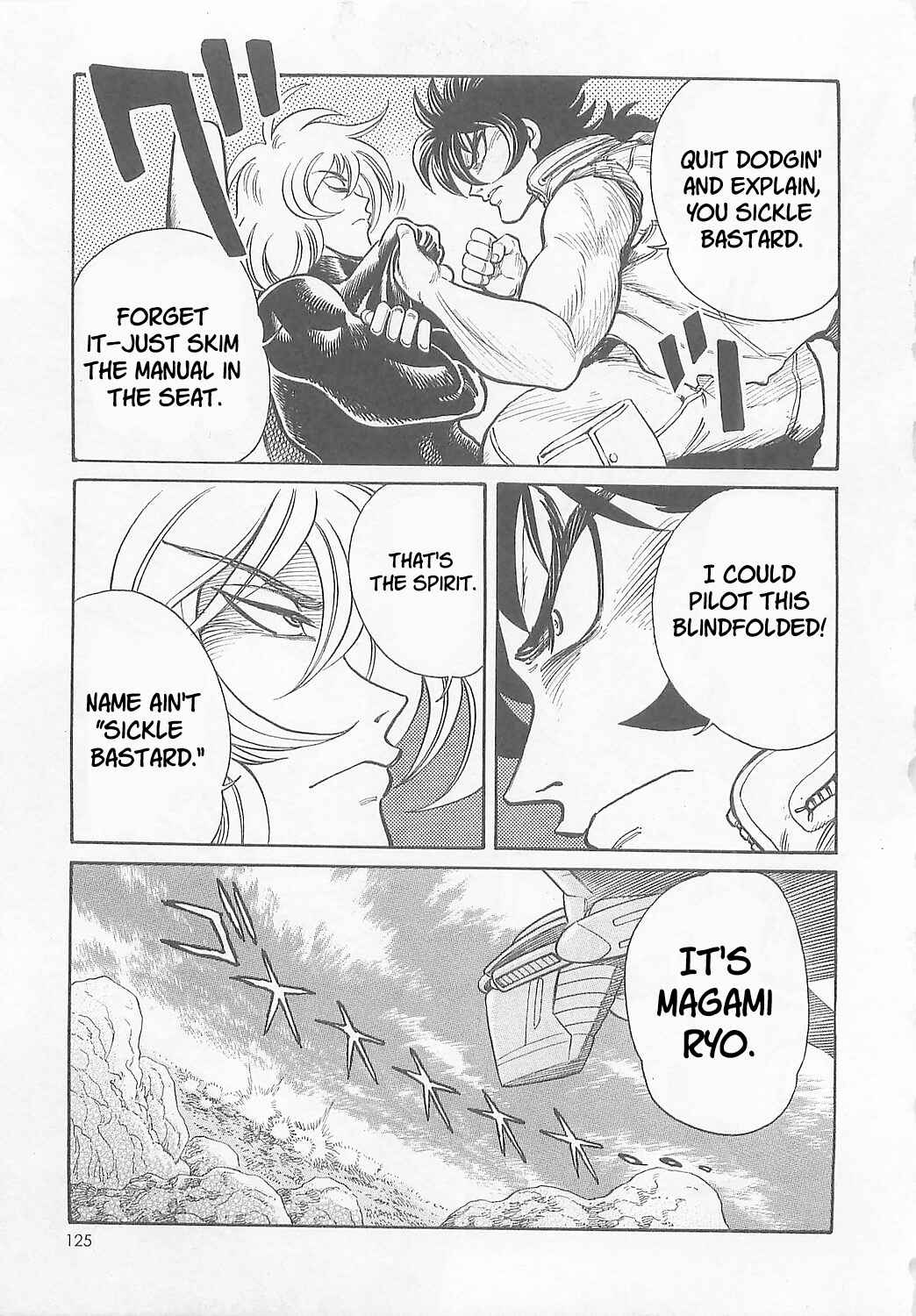 Page 24 Chapter 4 Mazinkaiser SKL Versus
