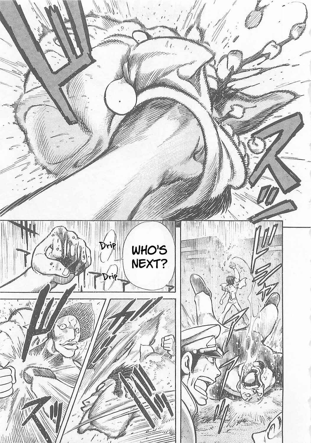 Page 6 Chapter 4 Mazinkaiser SKL Versus