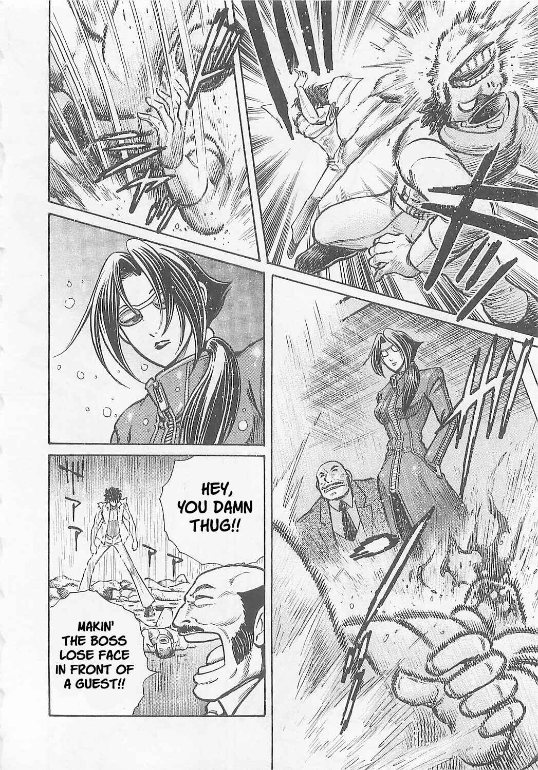 Page 7 Chapter 4 Mazinkaiser SKL Versus
