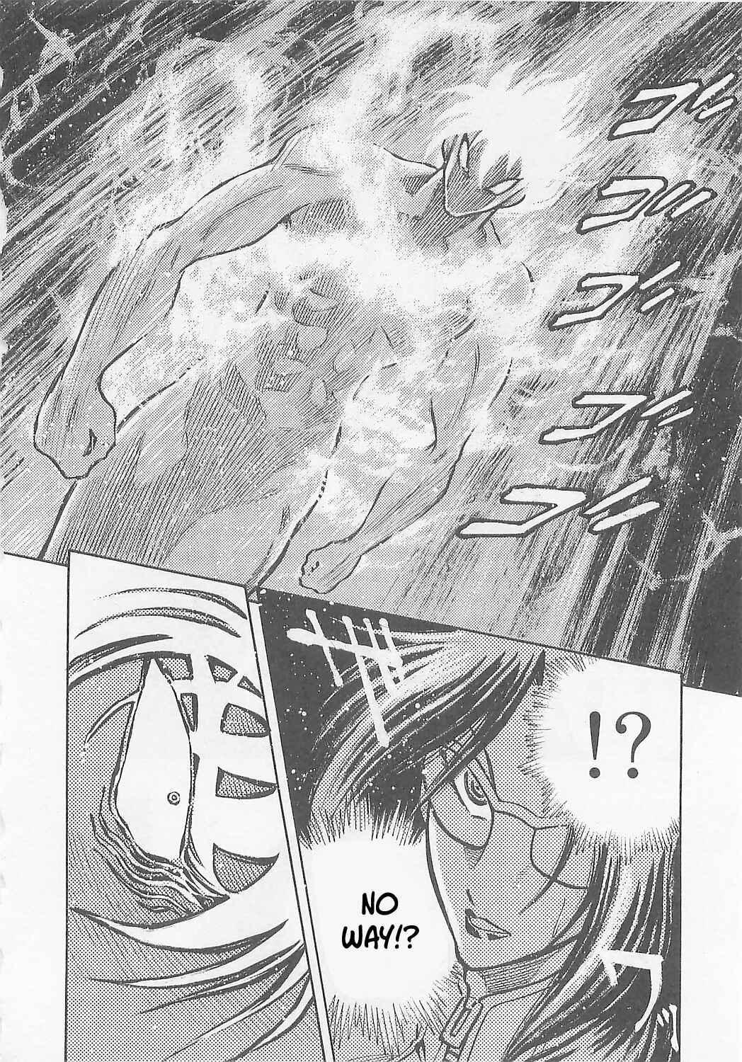 Page 9 Chapter 4 Mazinkaiser SKL Versus