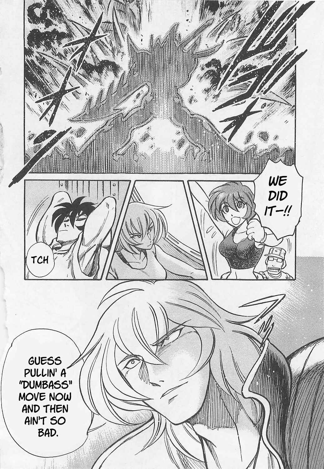 Page 33 Chapter 3 Mazinkaiser SKL Versus