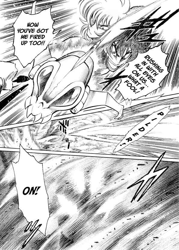 Page 10 Chapter 7 Mazinkaiser SKL Versus