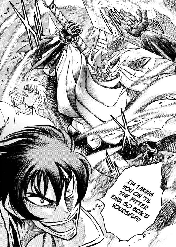 Page 11 Chapter 7 Mazinkaiser SKL Versus