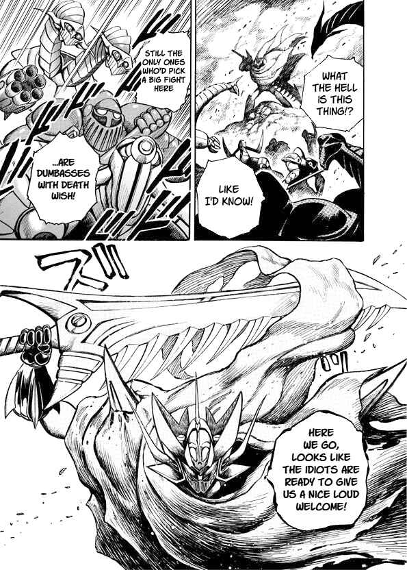 Page 12 Chapter 7 Mazinkaiser SKL Versus