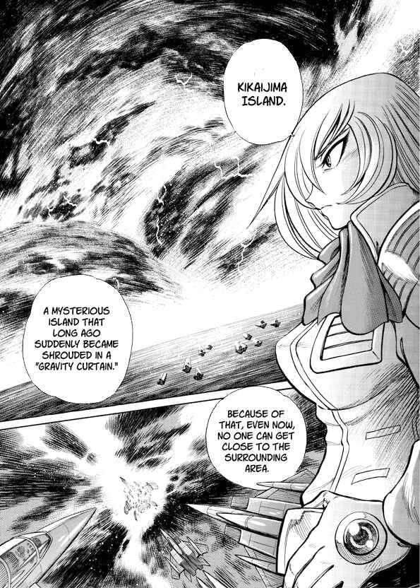 Page 16 Chapter 7 Mazinkaiser SKL Versus