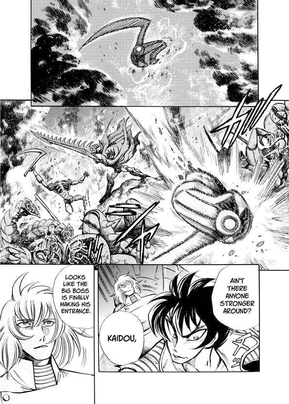 Page 19 Chapter 7 Mazinkaiser SKL Versus