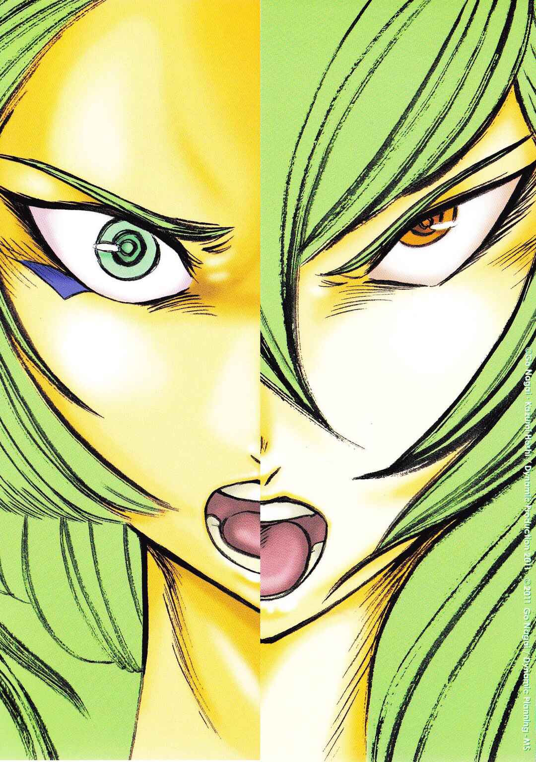 Page 3 Chapter 7 Mazinkaiser SKL Versus