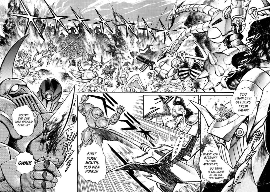 Page 6 Chapter 7 Mazinkaiser SKL Versus