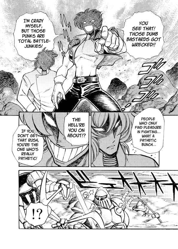 Page 8 Chapter 7 Mazinkaiser SKL Versus