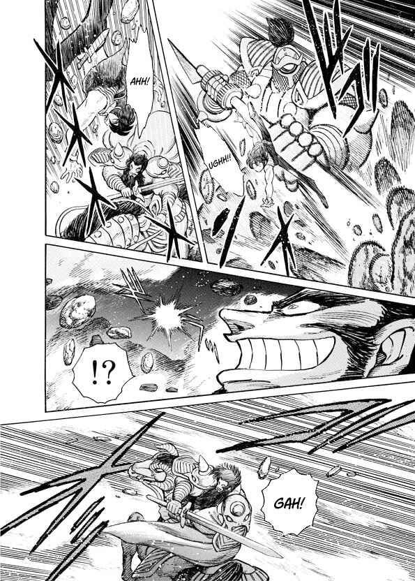 Page 10 Chapter 10 Mazinkaiser SKL Versus