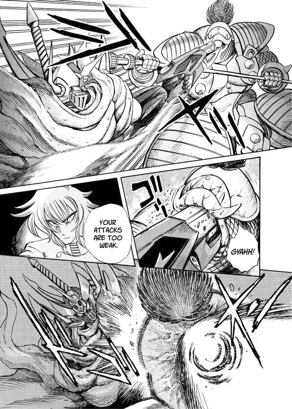 Page 19 Chapter 10 Mazinkaiser SKL Versus