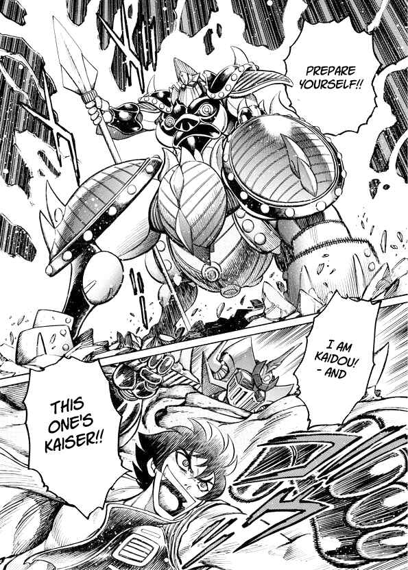 Page 21 Chapter 10 Mazinkaiser SKL Versus