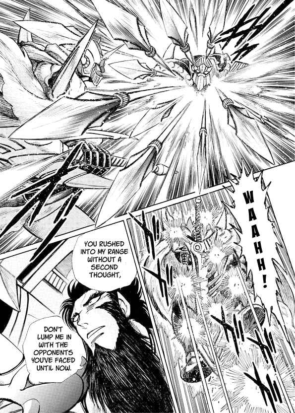 Page 23 Chapter 10 Mazinkaiser SKL Versus