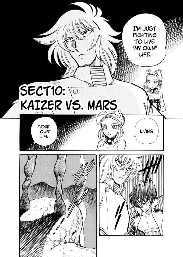 Page 3 Chapter 10 Mazinkaiser SKL Versus