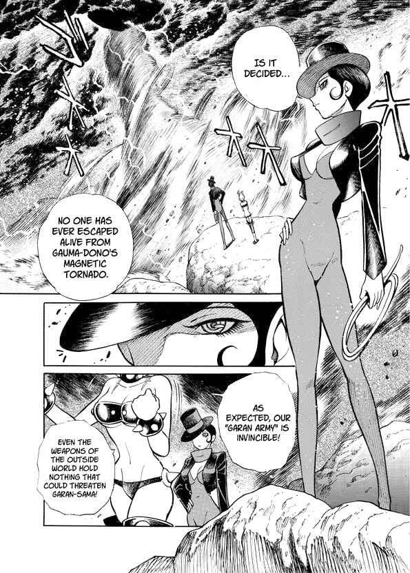 Page 33 Chapter 10 Mazinkaiser SKL Versus