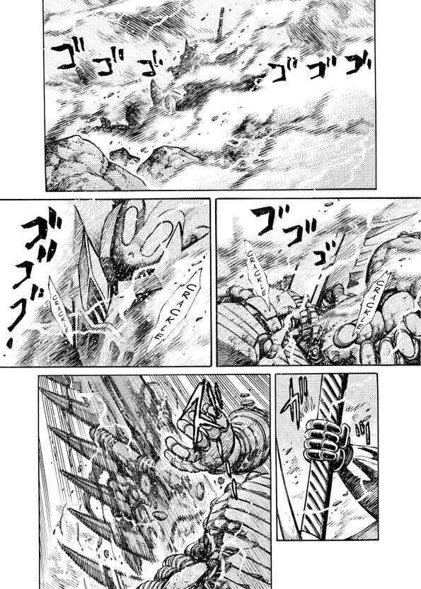 Page 39 Chapter 10 Mazinkaiser SKL Versus