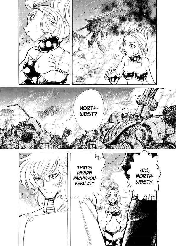 Page 44 Chapter 10 Mazinkaiser SKL Versus