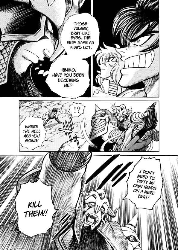 Page 5 Chapter 10 Mazinkaiser SKL Versus