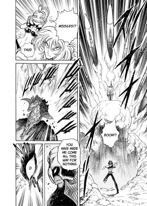 Page 6 Chapter 10 Mazinkaiser SKL Versus