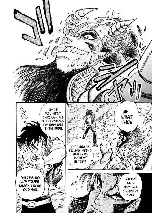 Page 8 Chapter 10 Mazinkaiser SKL Versus