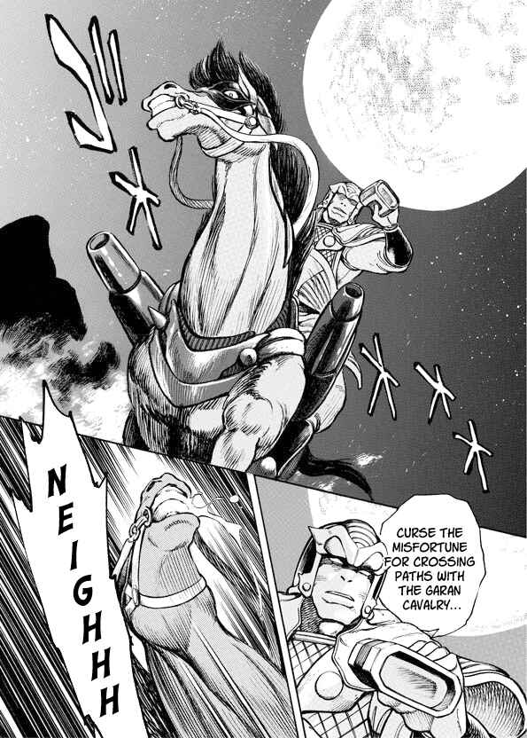 Page 11 Chapter 9 Mazinkaiser SKL Versus