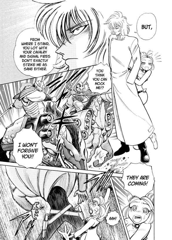 Page 21 Chapter 9 Mazinkaiser SKL Versus