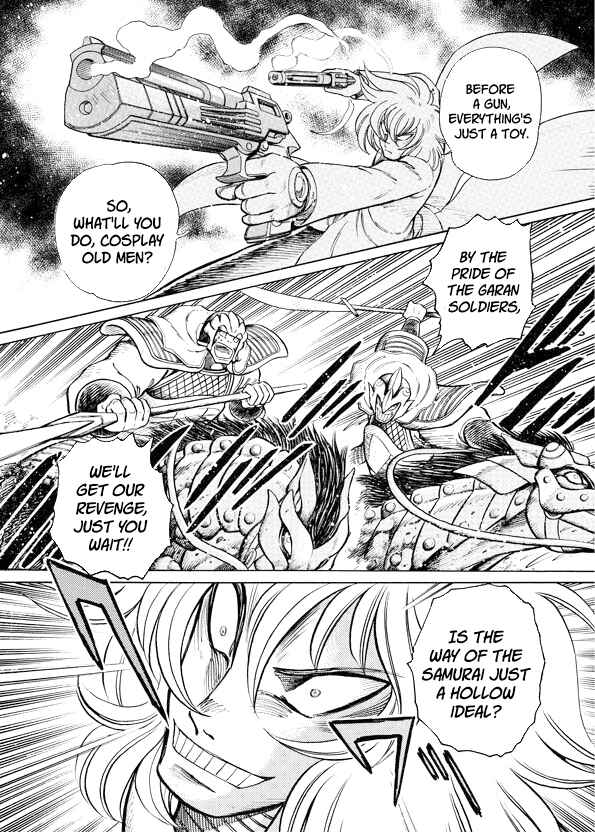 Page 23 Chapter 9 Mazinkaiser SKL Versus