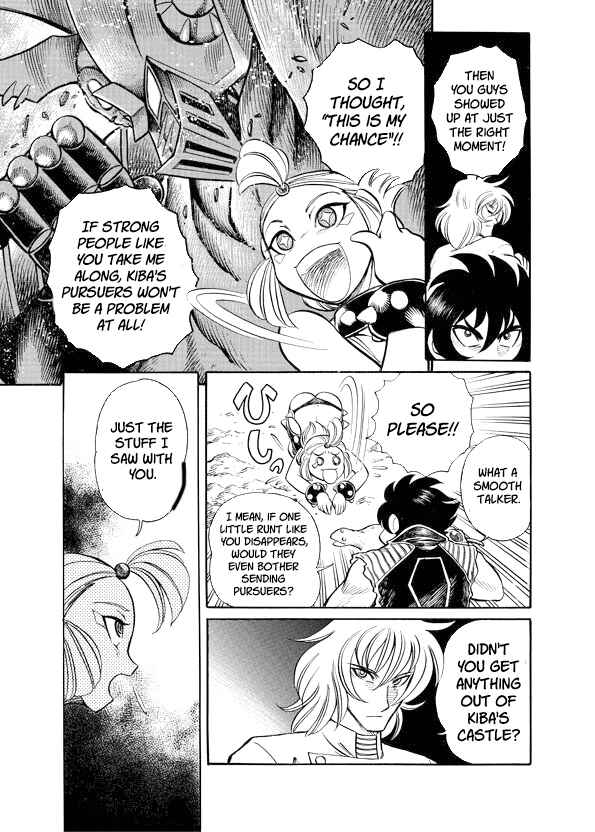 Page 5 Chapter 9 Mazinkaiser SKL Versus