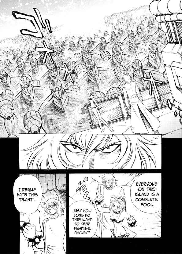 Page 7 Chapter 9 Mazinkaiser SKL Versus