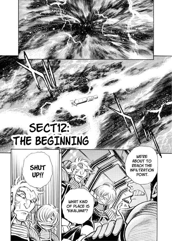 Page 1 Chapter 12 Mazinkaiser SKL Versus