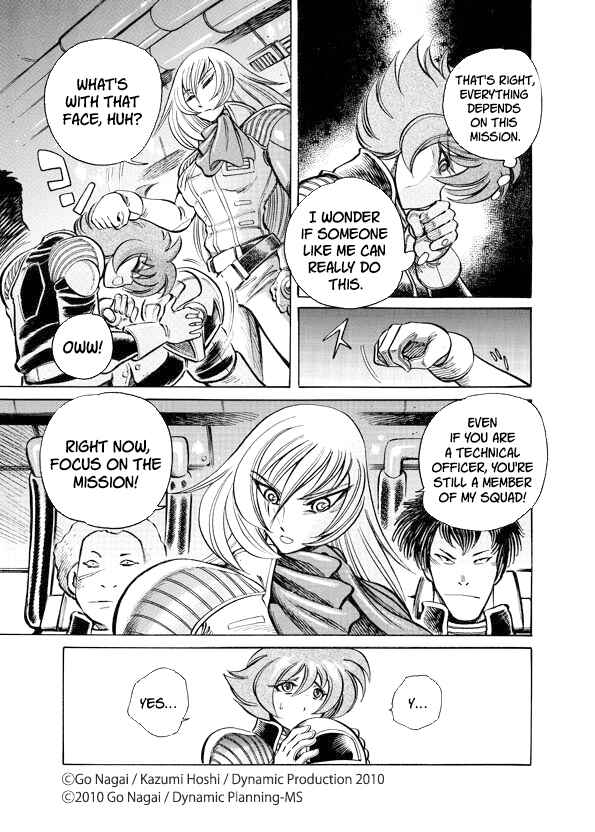 Page 3 Chapter 12 Mazinkaiser SKL Versus