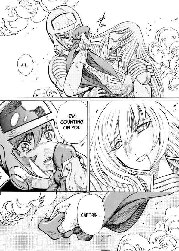 Page 8 Chapter 12 Mazinkaiser SKL Versus