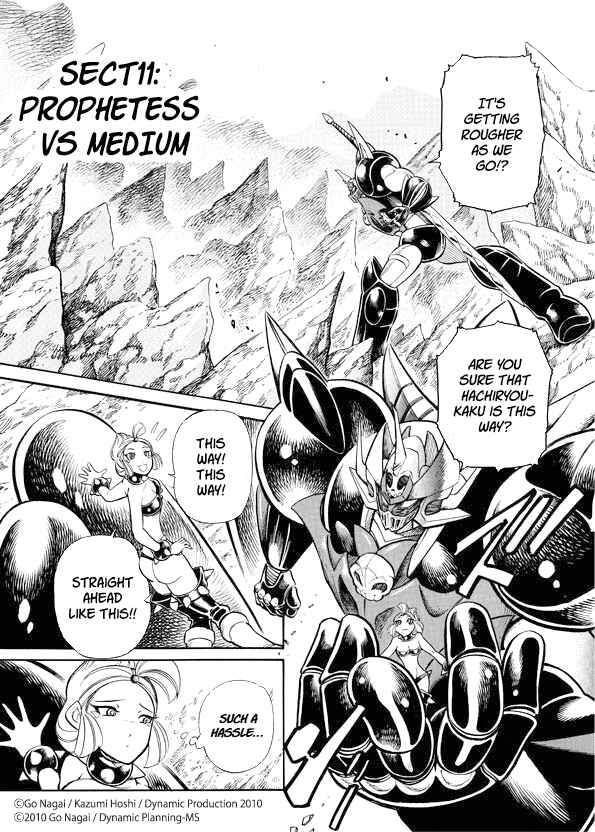Page 1 Chapter 11 Mazinkaiser SKL Versus